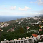 Paseo Mirabal